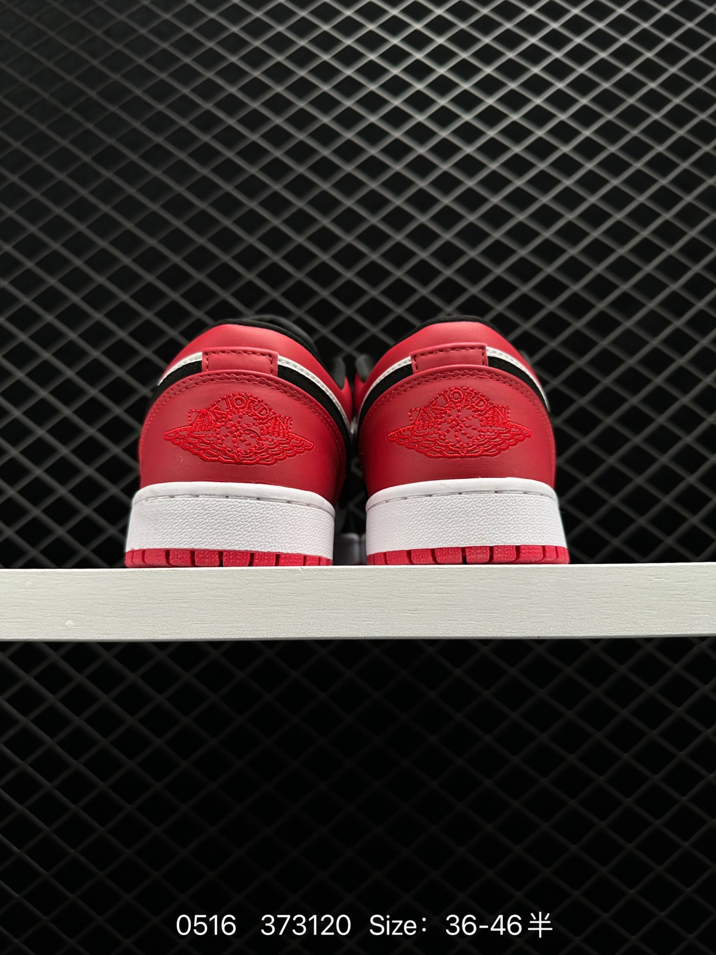 Nike Air Jordan 1 Mid